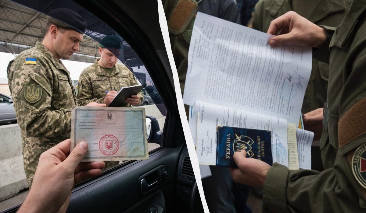 Ці категорії чоловіків можуть виїхати за кордон із бронню: на кого поширюється правило
