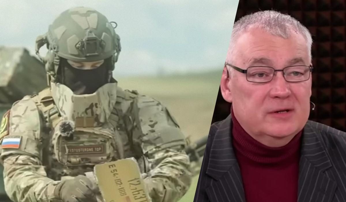 "Просування окупантів мінімізовано": аналітик розповів, які зміни відбулися на фронті