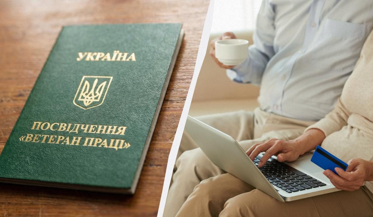 Українці можуть отримати пільги за великий стаж: як оформити статус ветерана праці