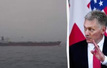 Франция задержала в Атлантике российский нефтяной танкер: в Кремле отреагировали