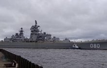 РФ приступила к заключительным испытаниям своего самого мощного надводного корабля-гиганта