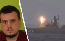 Чим можна збивати російські "Циркони": експерт дав відповідь