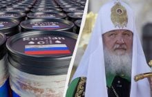 Нефтяные доходы и Патриарх Кирилл: ЕС готовит новый пакет санкций против РФ, - Politico