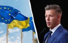Венгрия больше не будет блокировать заявку Украины на членство в ЕС, - Politico