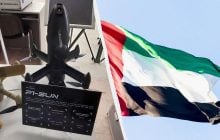 В ОАЕ виникли проблеми з інтеграцією українських дронів-перехоплювачів, - ЗМІ
