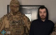 Агент ФСБ готовил побег из-под стражи и просил куратора атаковать СИЗО