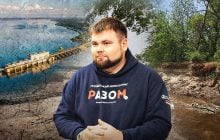 "Восстановления Большого Луга не будет. Сейчас на месте Каховского водохранилища формируется новая экосистема", - эколог Максим Сорока