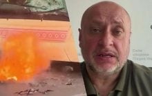 Росія почала атакувати Запоріжжя FPV-дронами: у ЗСУ пояснили, які БПЛА "долітають"