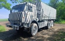Камуфляж "под зебру" может обмануть украинские дроны, – эксперты