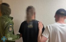 СБУ задержала мужчину, устроившего взрыв в почтовом терминале в Киеве (фото)