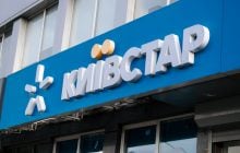 Мільйонний абонент підключив Домашній Інтернет у тарифах ВСЕ РАЗОМ від Київстар