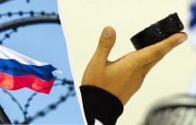 Чемпіонат світу з хокею 2027 року: стало відомо, чи допустили збірну Росії