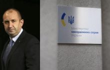 В МИДе отреагировали на намерение Болгарии прекратить поставки оружия Украине