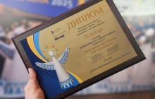 MK Foundation стал призером одного из самых престижных благотворительных конкурсов Украины