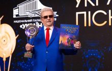 Михаил Поплавский: юбилейная премия "Украинская песня года" будет приурочена к 35-летию Независимости