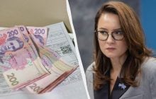 Свириденко отреагировала на возмутительные начисления за отопление: что пообещали в правительстве