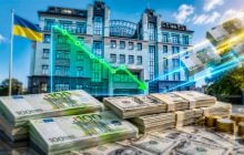 Держборг України раптово скоротився в очікуванні нових мільярдів: експерти пояснили аномалію