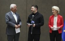 Переговори про вступ України в ЄС стартують в понеділок, - офіційна заява
