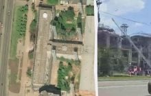 Удар по Чебоксарах: "Фламінго" рознесли завод, прихований металевою кліткою, - BI