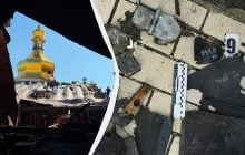 СБУ показала обломки "Герани", которой россияне ударили по Киево-Печерской лавре (фото)