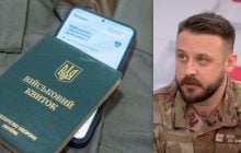 "Принудительная мобилизация плохо на нас влияет": в Минобороны анонсировали реформы в ВСУ