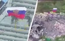 ISW викрив Росію на брехні про її успіхи в Костянтинівці