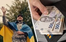 Пенсионные бонусы для УБД 2026: досрочный выход на пенсию, тройной стаж и надбавки