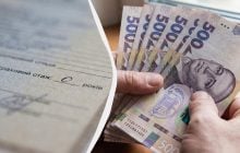Украинцы могут получать возрастные выплаты без стажа: сколько составляет такая помощь