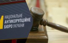 Суд розгляне скаргу на закриття справи про смертельну ДТП за участі детектива НАБУ Русаєва