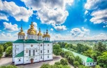 27 червня: церковне свято сьогодні, що вважається добрим знаком цього дня