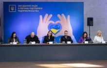 Буданов: Мы должны осуществить самую масштабную экономическую трансформацию