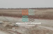 Закон о пошлине на декоративный камень увеличивает поступления в бюджет от использования недр, - эксперты