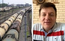 Может ли Украина перекрыть импорт топлива в Россию: эксперт оценил шансы