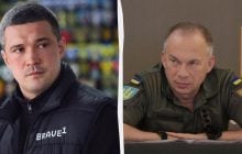 "Подарок россиянам не сделаем": Федоров ответил, есть ли у него конфликт с Сырским