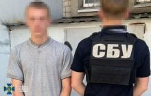 Несовершеннолетние смертники: как уберечь подростков от российских спецслужб