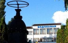 АГУ обратилась к центральным властям из-за долгов правительства за сдерживание тарифов на воду: Города заставляют повысить цены