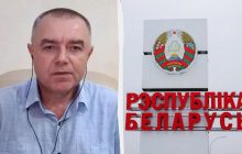 Украине, вероятно, "придётся уничтожить" ретрансляторы на территории Беларуси, – эксперт