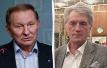 Кучма, Ющенко и Порошенко отказались от польских орденов после решения Польши