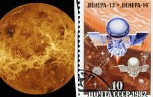 Радянський апарат опустився на Венеру й виміряв власну кришку замість поверхні планети