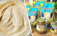 Из ряженки и сгущенки получаю вкуснейший сливочный крем: старый рецепт для выпечки