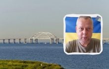 Украина может уничтожить Крымский мост, но его оставили не без причины, – эксперт
