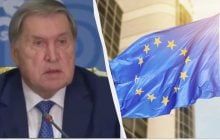 Россия заговорила о готовности к диалогу с ЕС