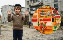Из чего делали жвачки в СССР: почему дети жевали гудрон и смолу деревьев