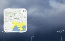 Укргидрометцентр предупредил о непогоде: какие области затронет (список)