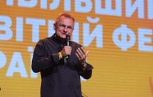 Мистецтво творити майбутнє: 2500 освітян з усієї України зібралися на фестивалі "Вчителі майбутнього" у Львові