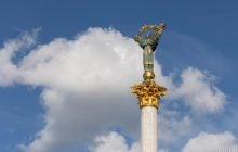 26 июня в Киеве будет один из последних теплых дней перед сильной жарой