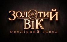 Як підібрати сережки під форму обличчя: прості поради для вдалого вибору