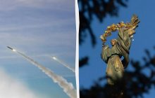 Росія атакувала Київ у ніч на 28 червня: є постраждалі