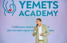 Вячеслав Крук представив проєкт національної мережі експертної діагностики серця майбутньої дитини