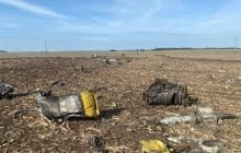 Катастрофа Су-24М на Хмельниччині: в ДБР розповіли перші деталі розслідування